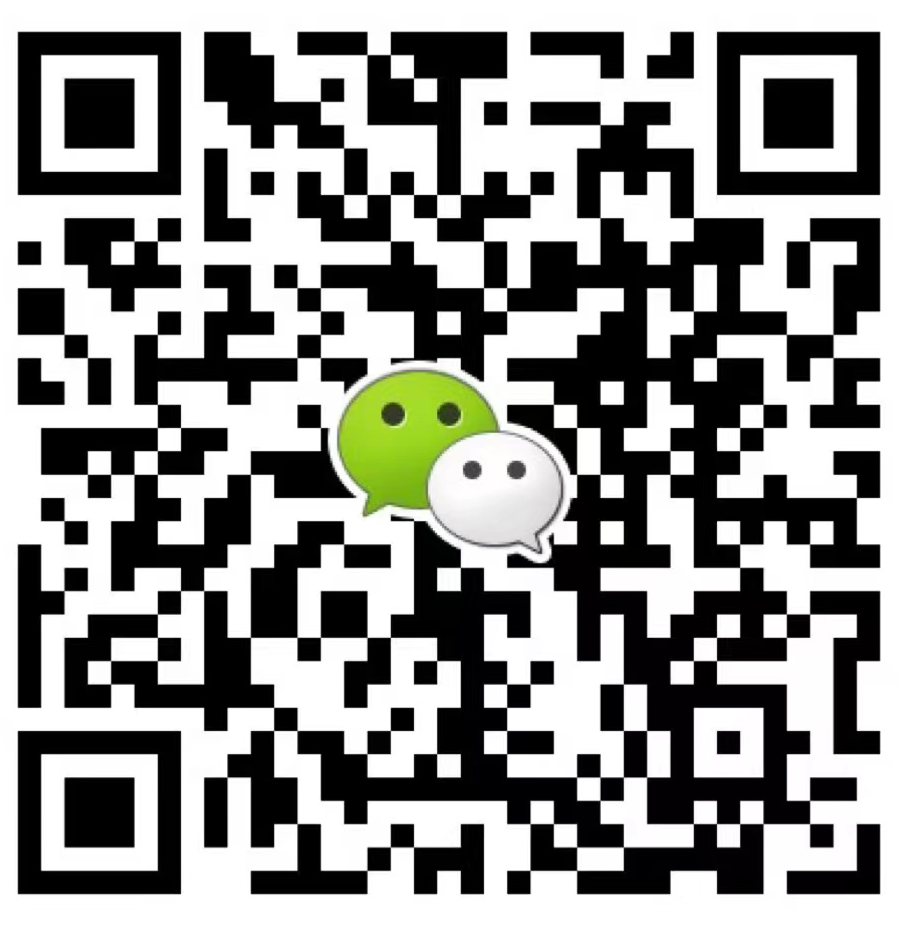 無錫辰安光電有限公司